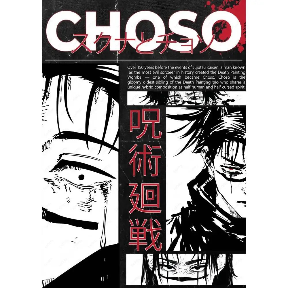 Jujutsu Kaisen