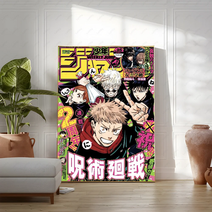 Jujutsu Kaisen Anime Printing
