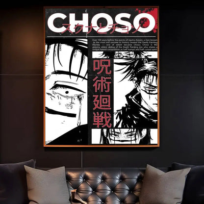 Jujutsu Kaisen