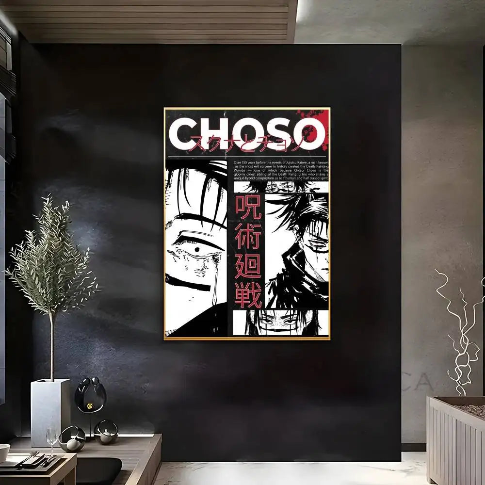 Jujutsu Kaisen
