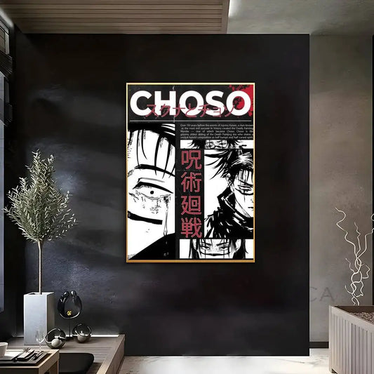 Jujutsu Kaisen