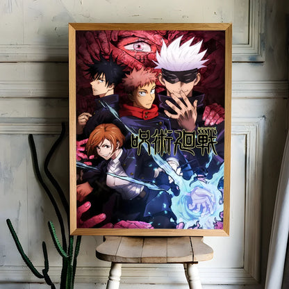 Jujutsu Kaisen Anime Printing