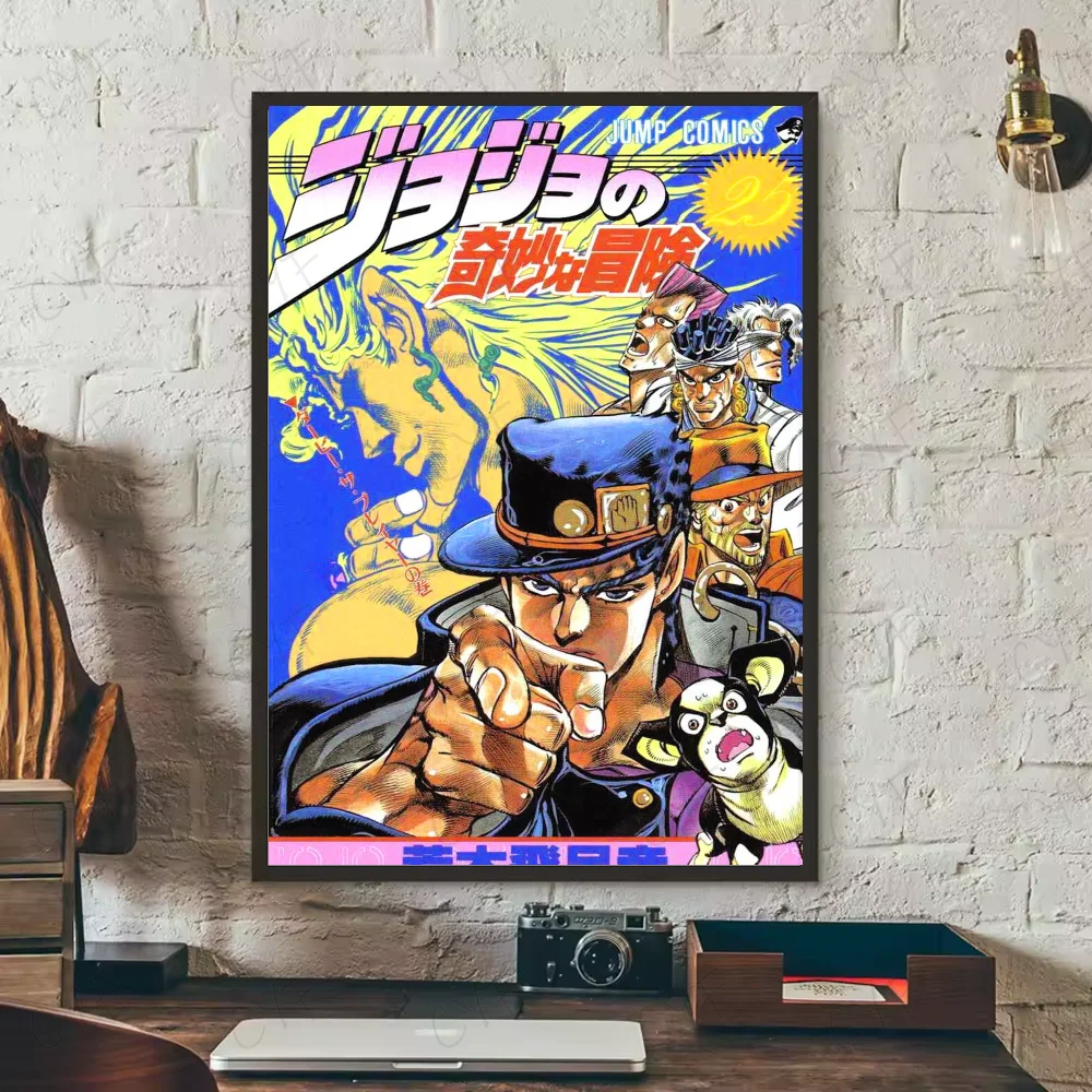 JoJos Bizarre Adventure Poster HD