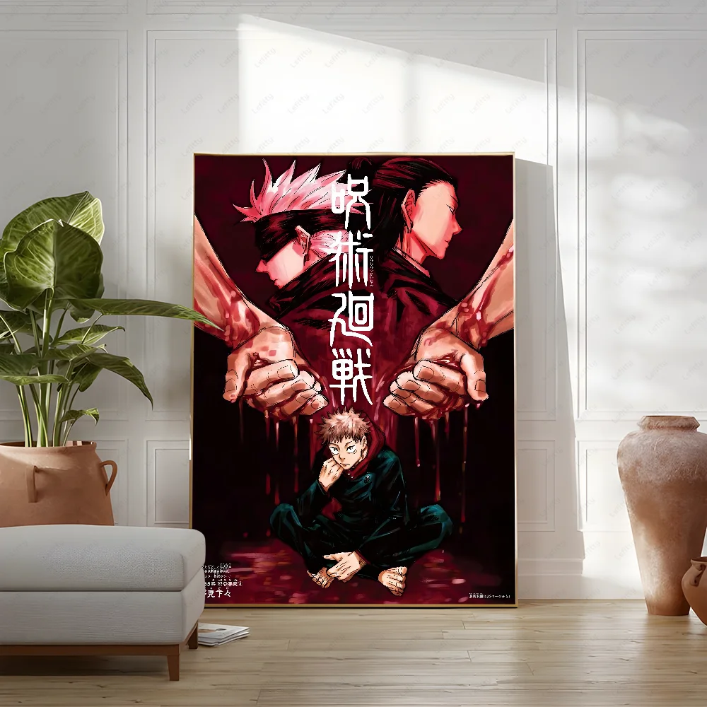 Jujutsu Kaisen Anime Printing
