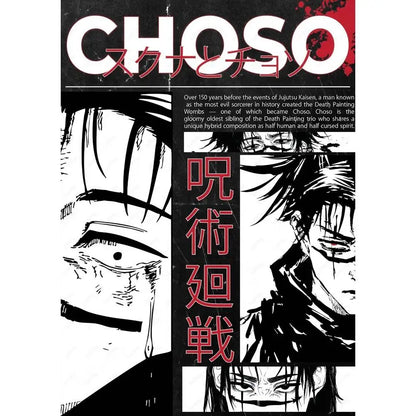 Jujutsu Kaisen