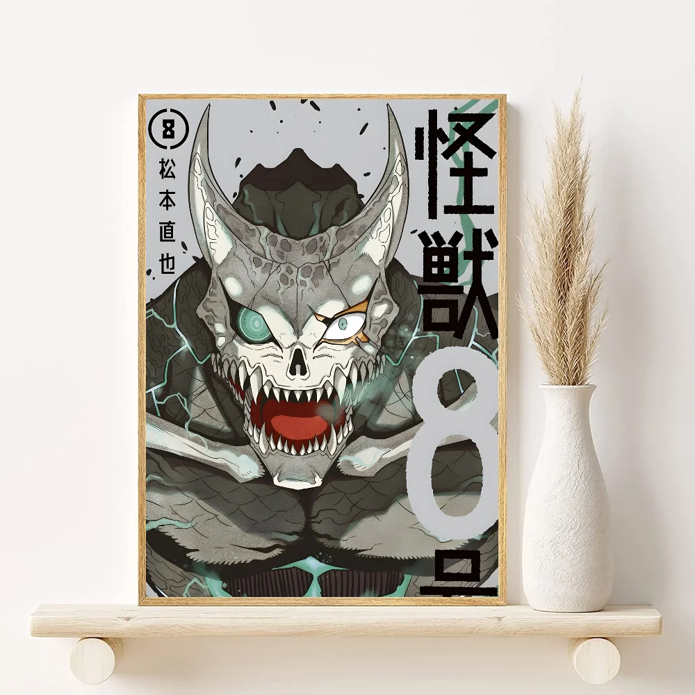 Anime Kaiju No. 8 Poster HD