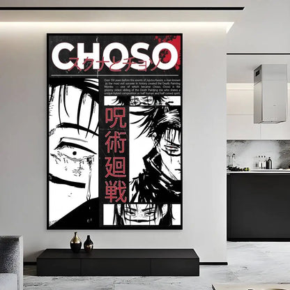 Jujutsu Kaisen