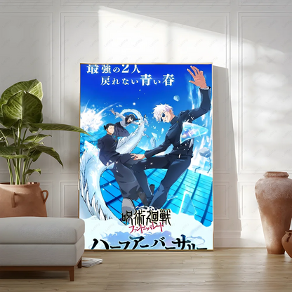 Jujutsu Kaisen Anime Printing
