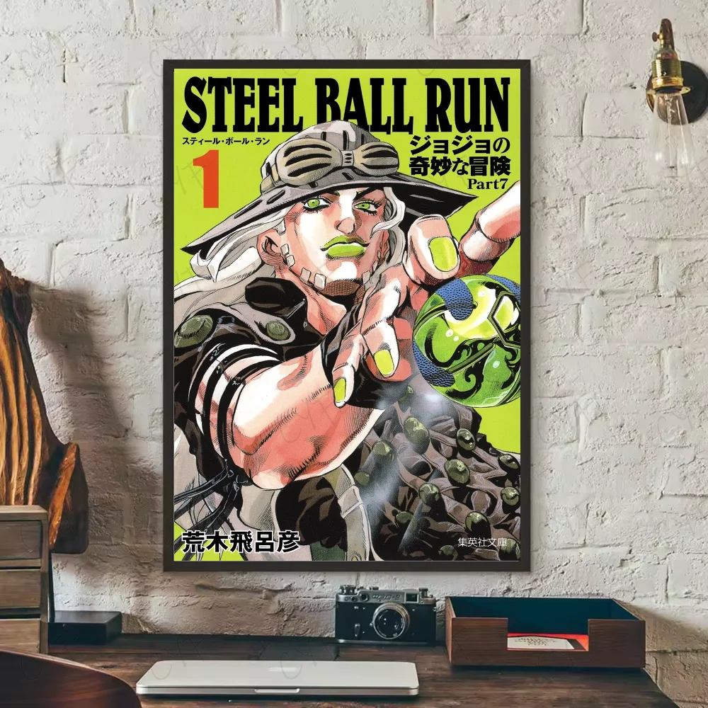 JoJos Bizarre Adventure Poster HD